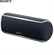 Loa SONY SRS-XB21 3